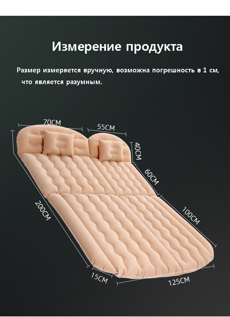 Matelas gonflable pour VUS