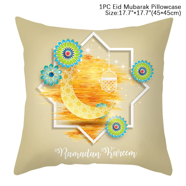 Ramadan cushion cover