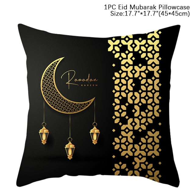 Ramadan cushion cover