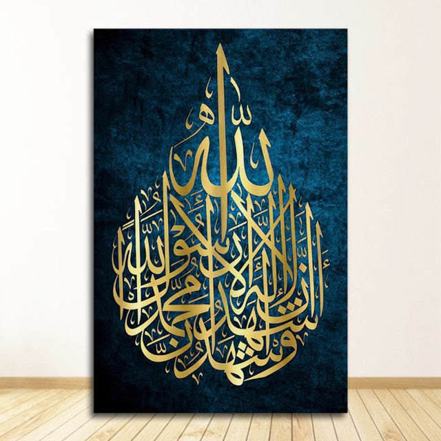 Art mural Canvas Calligraphie IV