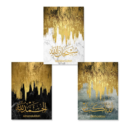 Art mural Canvas Marble Gold Arabic