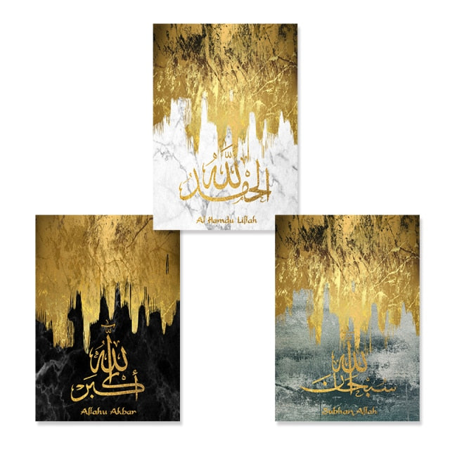 Art mural Canvas Marble Gold Arabic