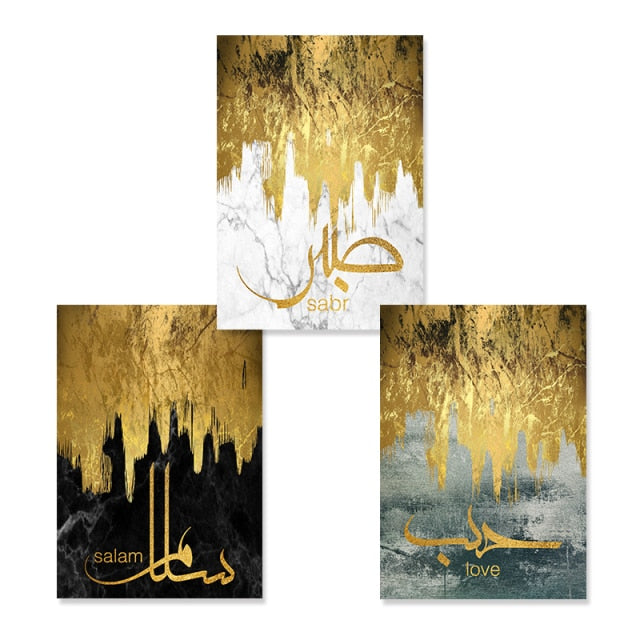 Art mural Canvas Marble Gold Arabic