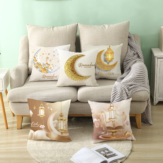 Ramadan cushion cover