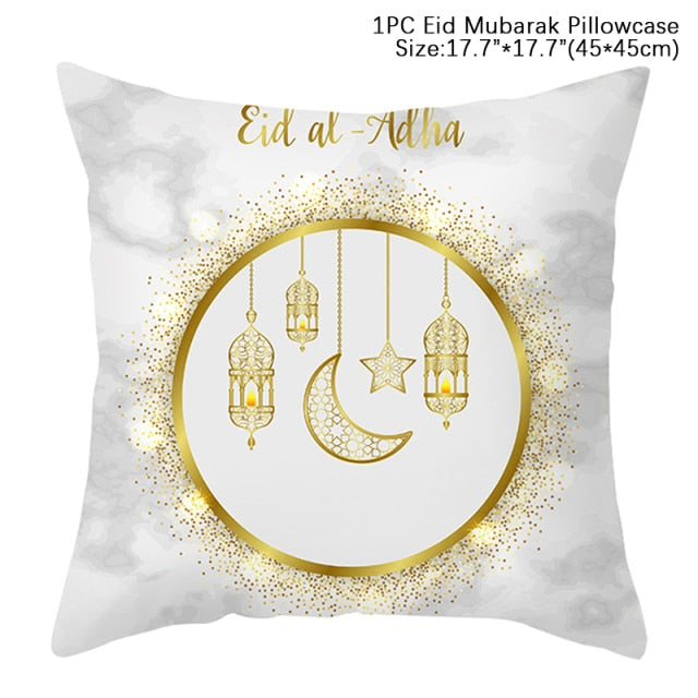 Ramadan cushion cover