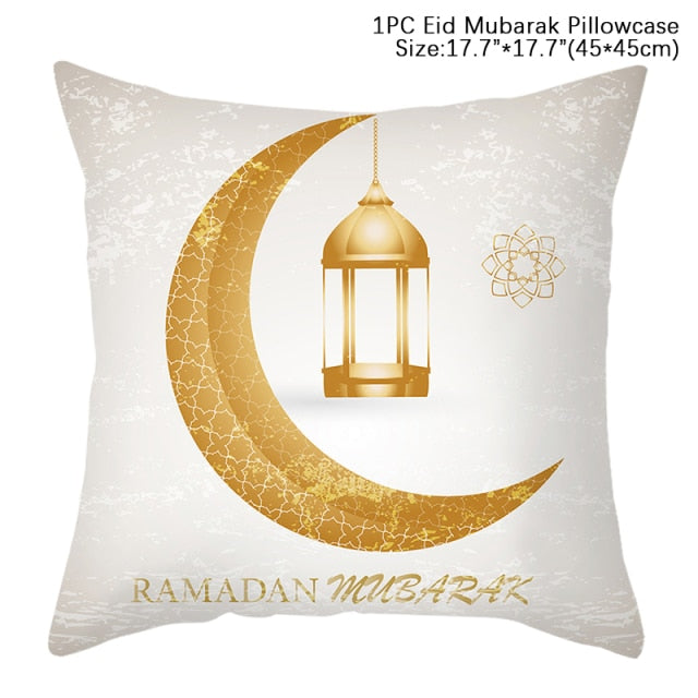 Ramadan cushion cover