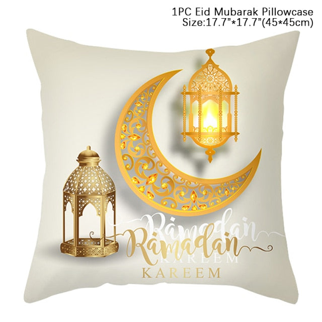 Ramadan cushion cover