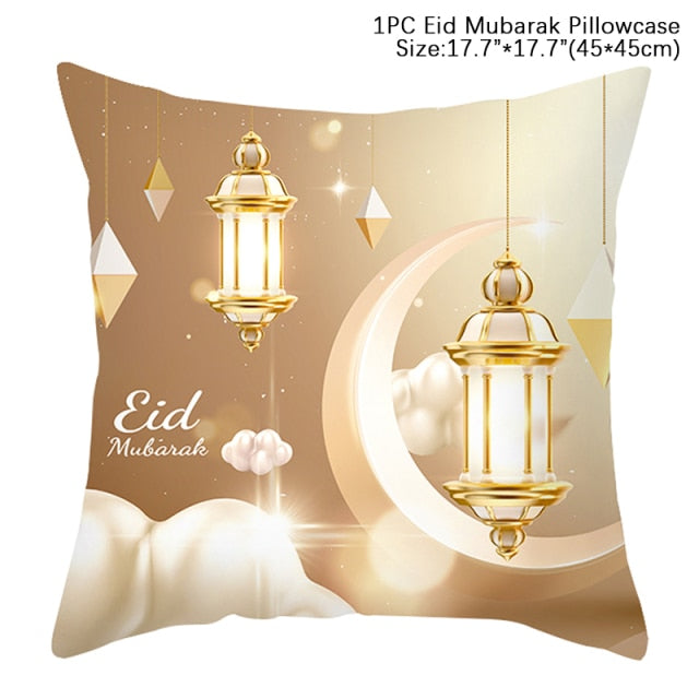 Ramadan cushion cover