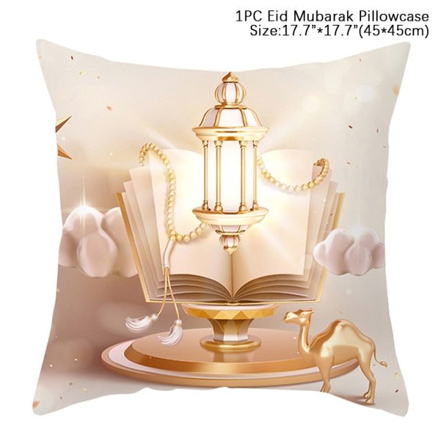 Ramadan cushion cover