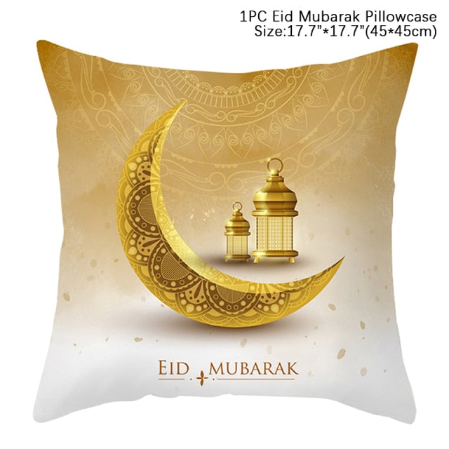 Ramadan cushion cover