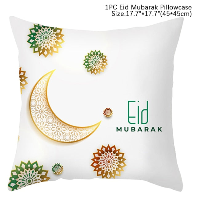 Ramadan cushion cover