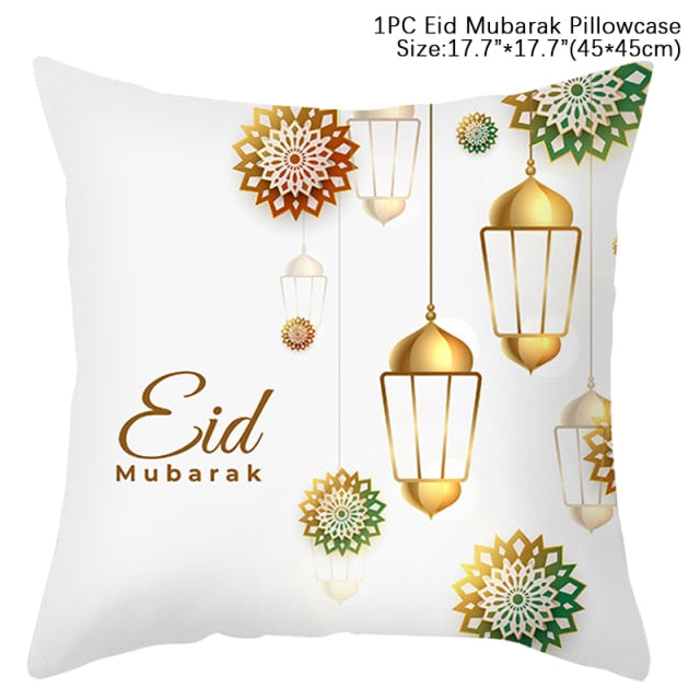 Ramadan cushion cover