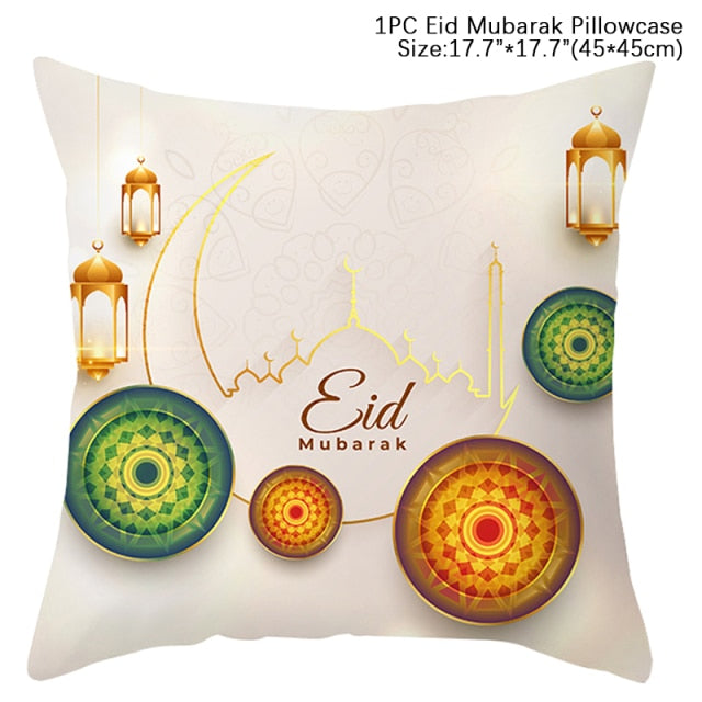 Ramadan cushion cover