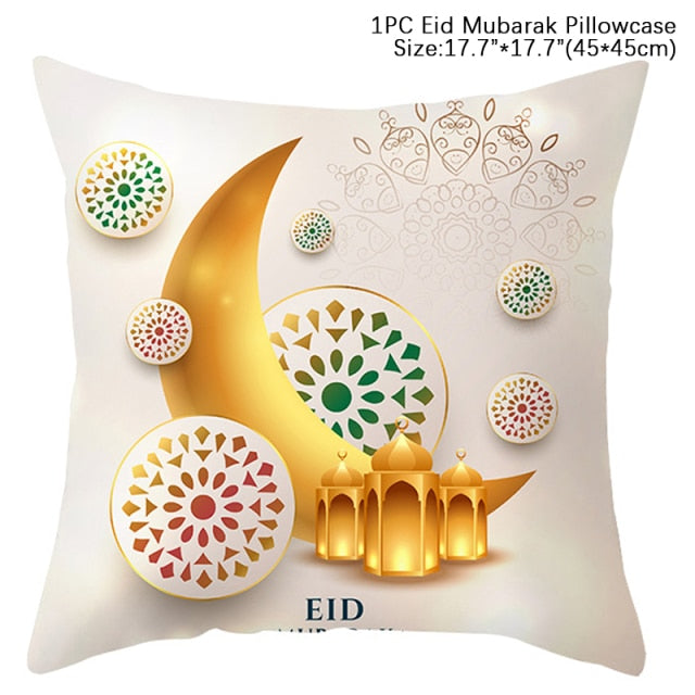 Ramadan cushion cover