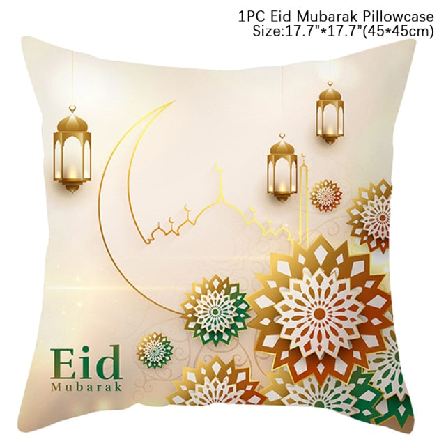 Ramadan cushion cover