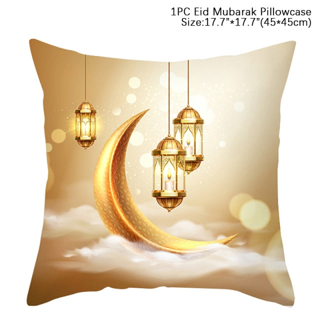 Ramadan cushion cover