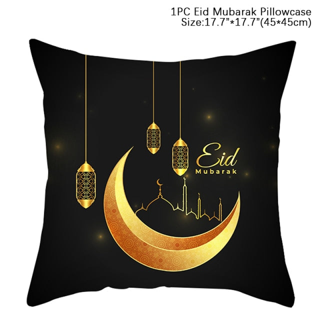 Ramadan cushion cover