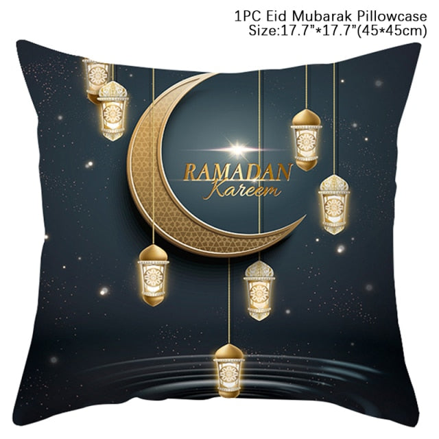 Ramadan cushion cover