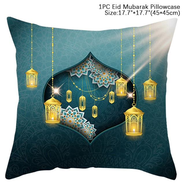 Ramadan cushion cover