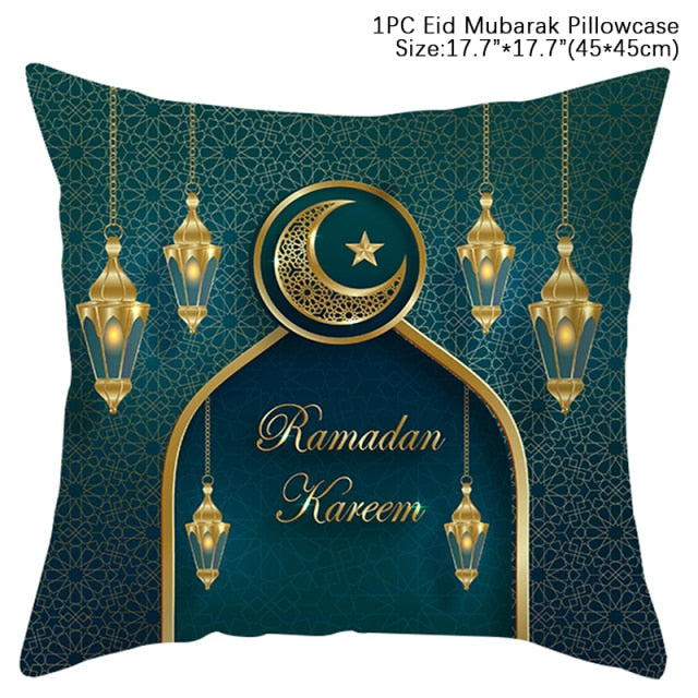 Ramadan cushion cover