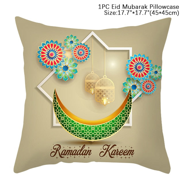 Ramadan cushion cover