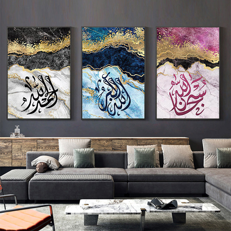 Art mural calligraphie Moderne